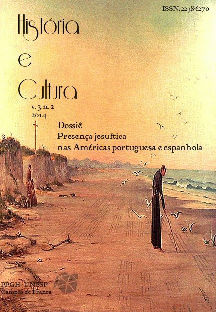 					Ver Vol. 3 Núm. 2 (2014): Dossiê Presença jesuítica nas Américas portuguesa e espanhola
				